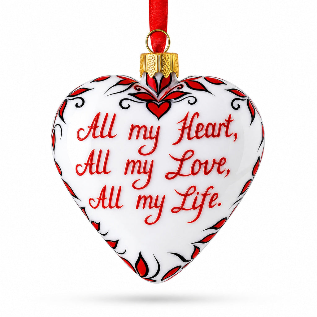 Valentine's Day Heart Shape Glass Christmas Ornament