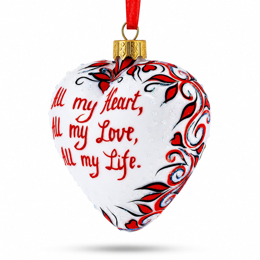 Valentine's Day Heart Shape Glass Christmas Ornament