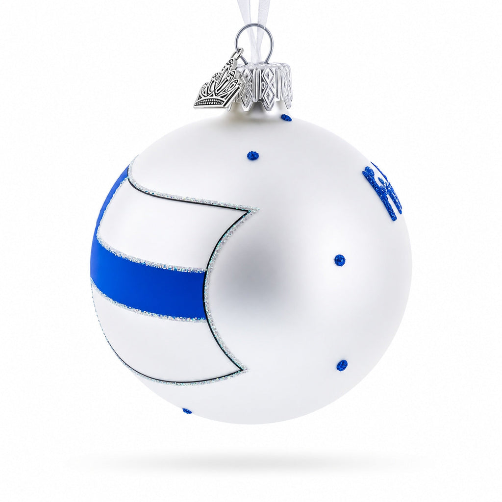 Flag of Finland Glass Ball Christmas Ornament 3.25 Inches