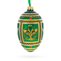 1912 Napoleonic Royal Egg Glass Ornament 4 Inches