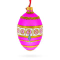 1910 Colonnade Royal Egg Glass Ornament 4 Inches