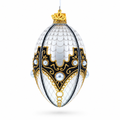 Mother Of Pearl on Gold Filigree Glass Ball Christmas Ornament 4 Inches