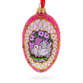 Romantic Doves in Floral Glass Egg Ornament 4 Inches
