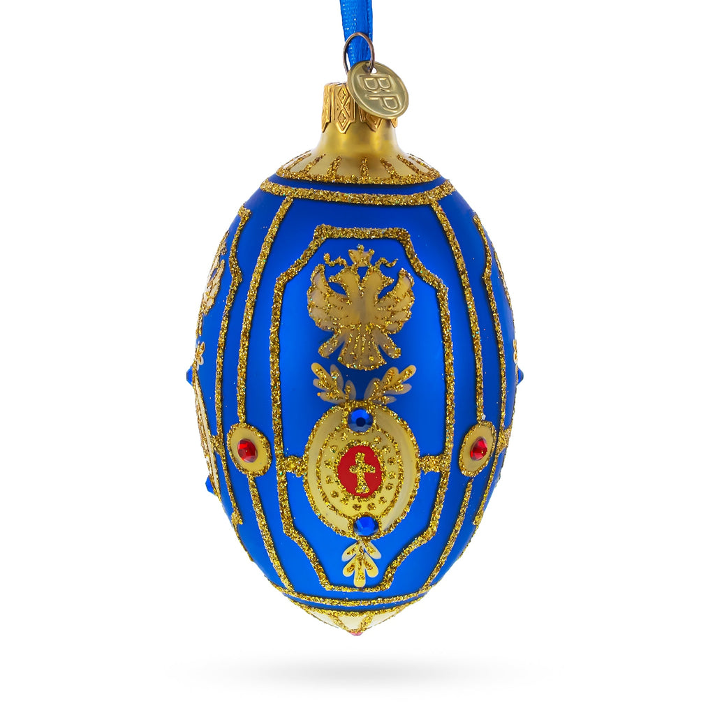 Golden Eagle on Blue Glass Egg Christmas Ornament 4 Inches
