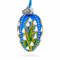 Lilies of the Valley on Blue Royal Mini Red Glass Egg Ornament