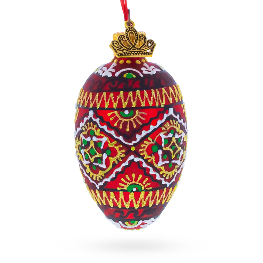 Red Geometric Ukrainian Pysanka Mini Glass Egg Ornament 2.9 Inches
